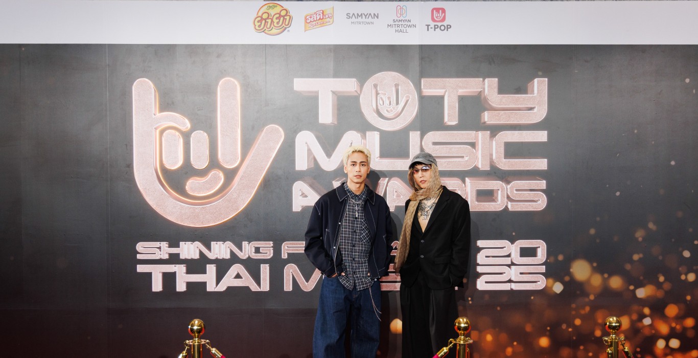 TOTY MUSIC AWARDS Shining Forwards Thai Music 2025 33 เช็กด่วน! รายชื่อผู้ชนะ TOTY MUSIC AWARDS 2025