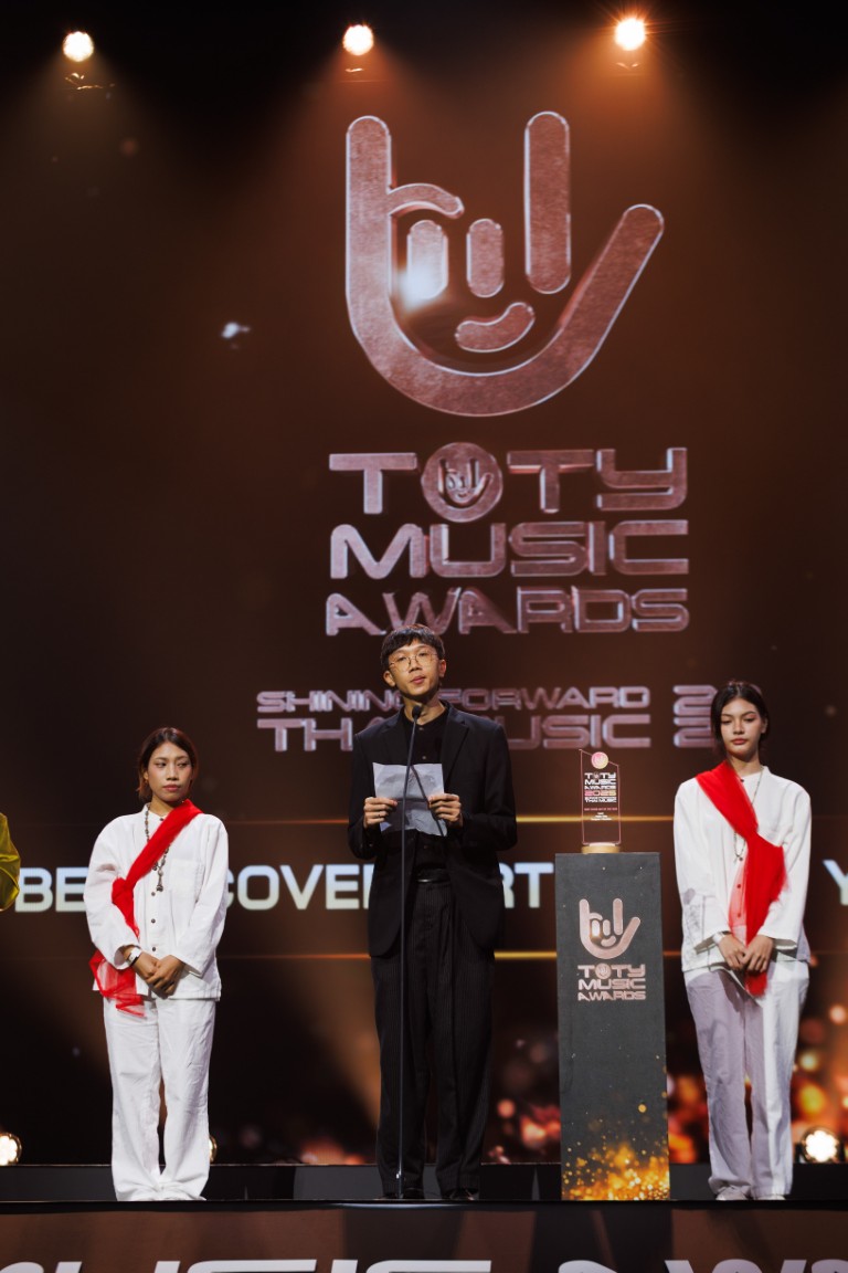 TOTY MUSIC AWARDS Shining Forwards Thai Music 2025 36 เช็กด่วน! รายชื่อผู้ชนะ TOTY MUSIC AWARDS 2025