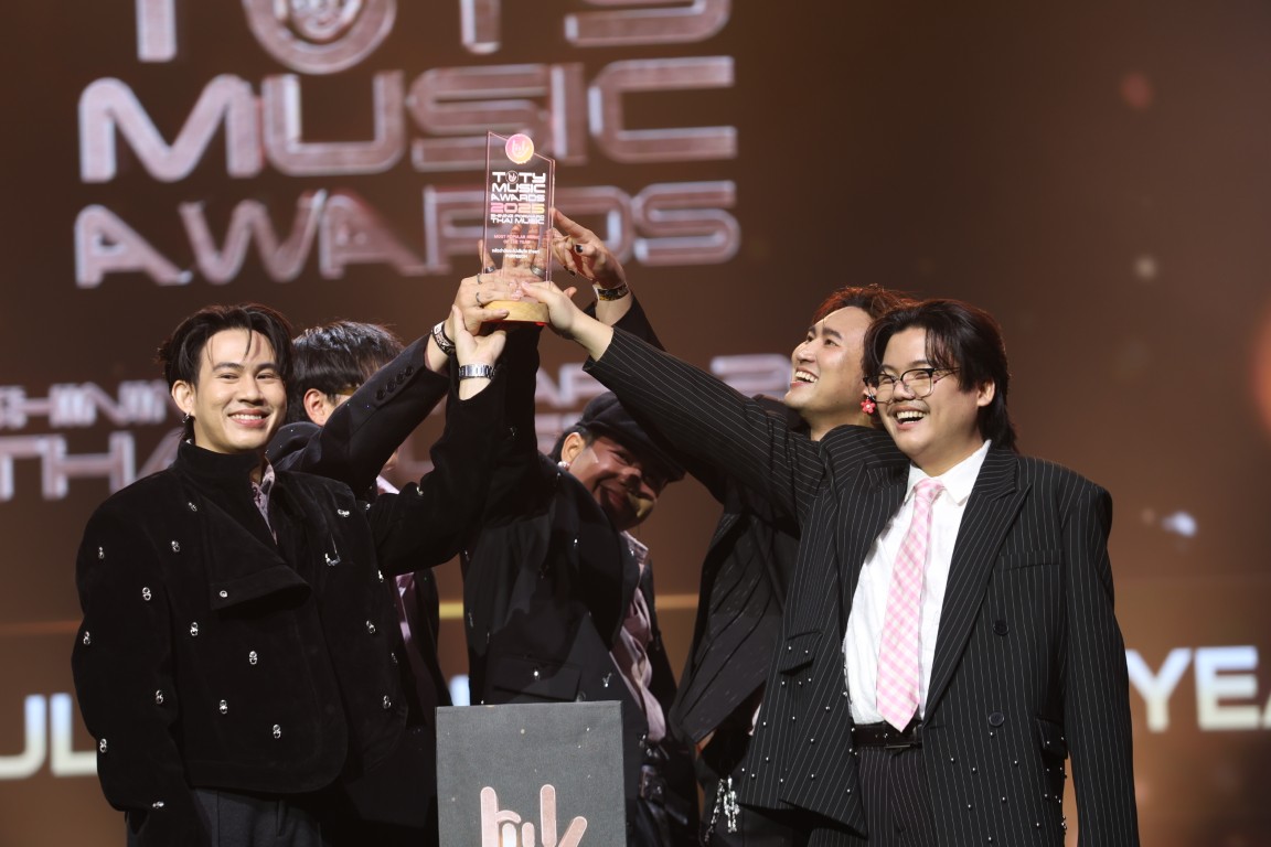 TOTY MUSIC AWARDS Shining Forwards Thai Music 2025 4 เช็กด่วน! รายชื่อผู้ชนะ TOTY MUSIC AWARDS 2025