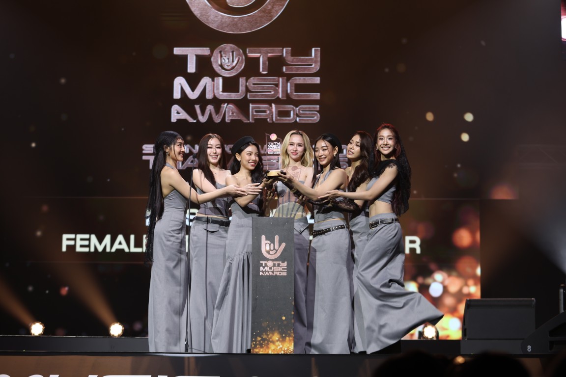 TOTY MUSIC AWARDS Shining Forwards Thai Music 2025 6 เช็กด่วน! รายชื่อผู้ชนะ TOTY MUSIC AWARDS 2025