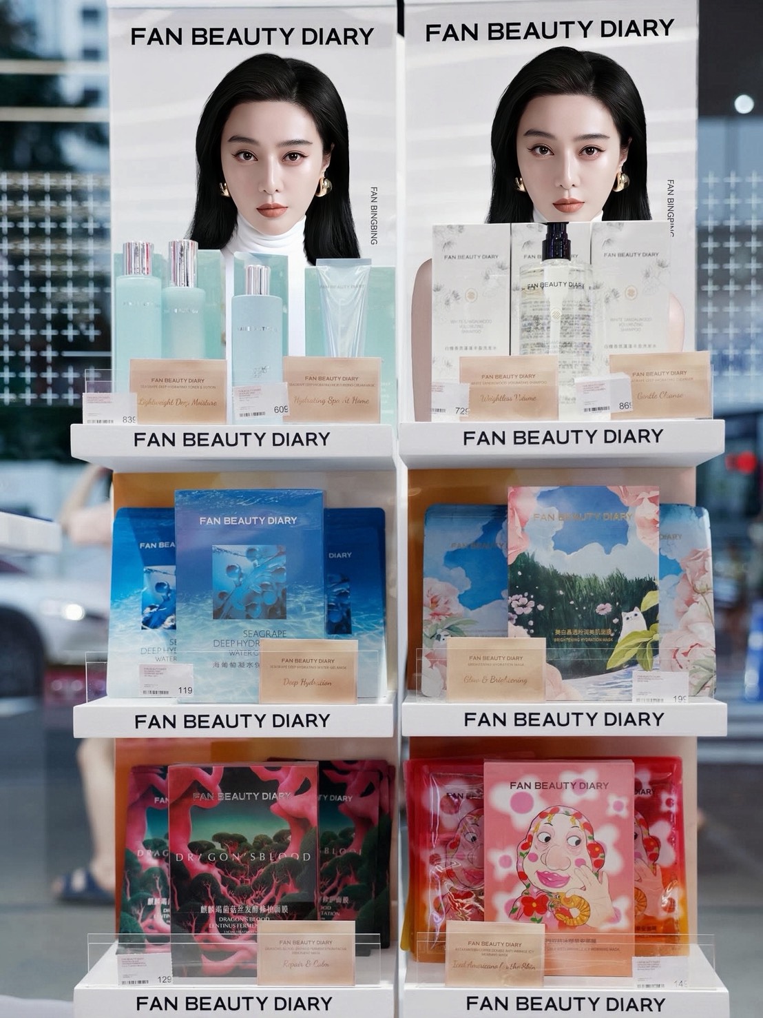 ‘ฟ่าน ปิงปิง’ บุกสยาม! เปิดตัว Fan Beauty Diary แบรนด์สกินแคร์พรีเมียม เผยเคล็ดลับผิวสวยระดับโลกสู่สกินแคร์ที่เข้าใจผิวผู้หญิงเอเชีย 10 fan beauty diary fan bingbing 10 ‘ฟ่าน ปิงปิง’ บุกสยาม! เปิดตัว Fan Beauty Diary แบรนด์สกินแคร์พรีเมียม เผยเคล็ดลับผิวสวยระดับโลกสู่สกินแคร์ที่เข้าใจผิวผู้หญิงเอเชีย