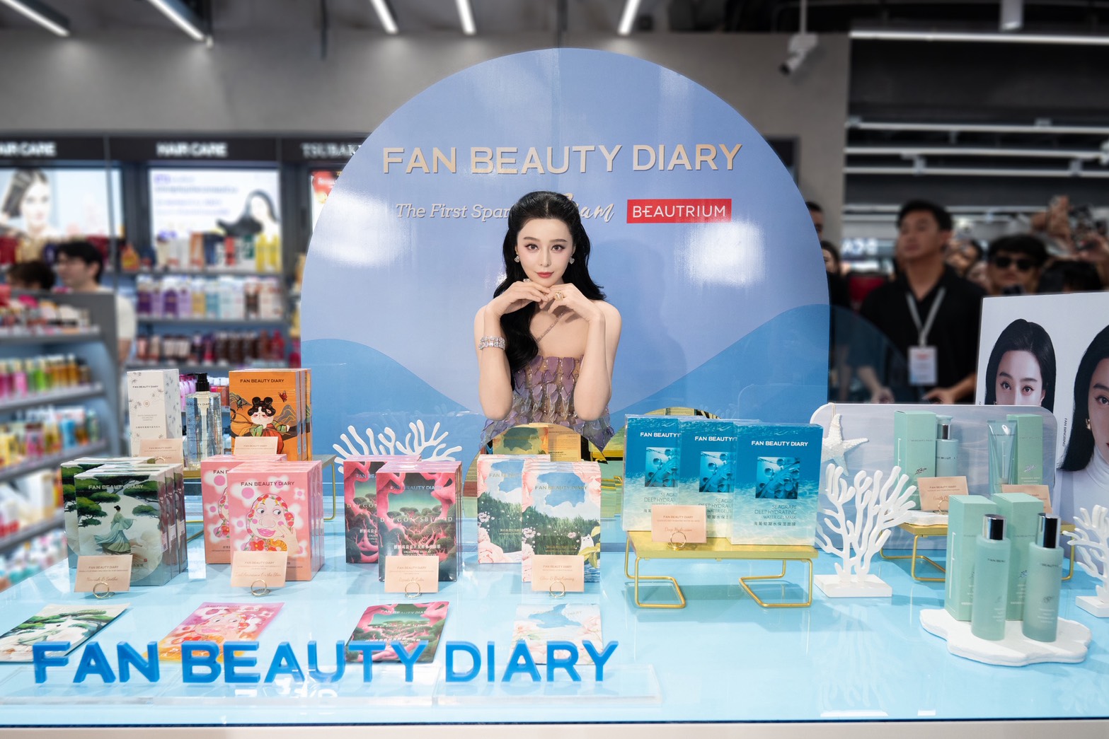 fan beauty diary fan bingbing 2 ‘ฟ่าน ปิงปิง’ บุกสยาม! เปิดตัว Fan Beauty Diary แบรนด์สกินแคร์พรีเมียม เผยเคล็ดลับผิวสวยระดับโลกสู่สกินแคร์ที่เข้าใจผิวผู้หญิงเอเชีย