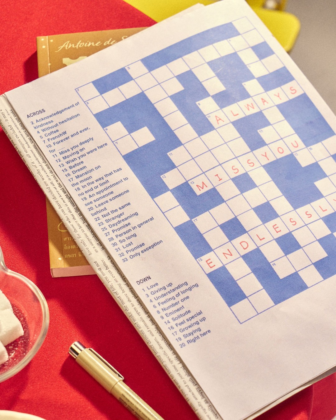 กาแฟไม่หวาน 7 “กาแฟไม่หวาน” ซิงเกิลล่าสุดจาก FrenchW (เฟรนช์ดั๊บ) ชวนหวนคิดถึงความทรงจำในที่เก่าๆ