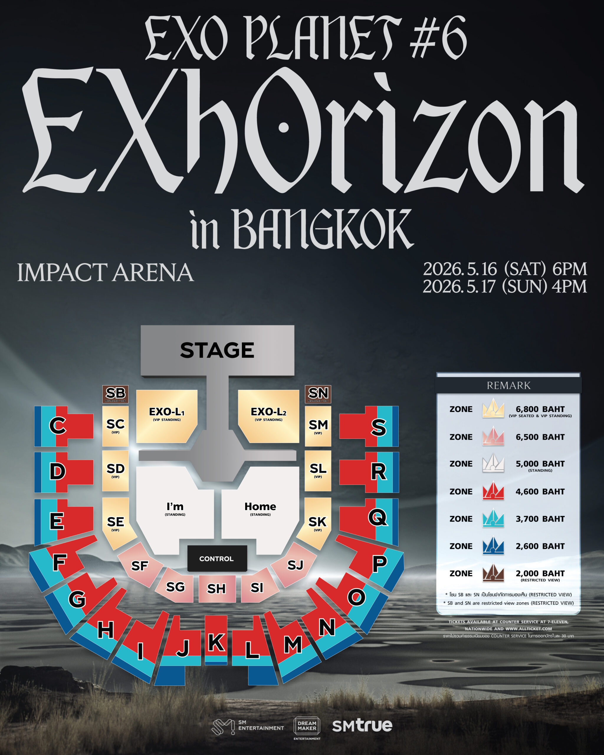 ผังที่นั่ง คอนเสิร์ต EXO PLANET 6 EXhOrizon in BANGKOK scaled EXO คืนสู่บัลลังก์ส่งคอนเสิร์ตเต็มรูปแบบครั้งที่หก ‘EXO PLANET #6 - EXhOrizon in BANGKOK’ วันที่ 16 และ 17 พฤษภาคม 2026 ณ อิมแพ็ค อารีน่า