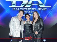 “ดา เอ็นโดรฟิน” กลับมาปล่อยพลังความแสบแบบ UPSTAGE ใน “DA ENDORPHINE UPSTAGE #แสบสนิทคอนเสิร์ต” 16–17 พฤษภาคมนี้ ที่ PARAGON HALL