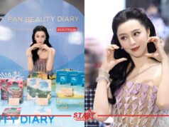 ‘ฟ่าน ปิงปิง’ บุกสยาม! เปิดตัว Fan Beauty Diary แบรนด์สกินแคร์พรีเมียม เผยเคล็ดลับผิวสวยระดับโลกสู่สกินแคร์ที่เข้าใจผิวผู้หญิงเอเชีย
