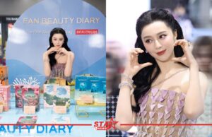 ‘ฟ่าน ปิงปิง’ บุกสยาม! เปิดตัว Fan Beauty Diary แบรนด์สกินแคร์พรีเมียม เผยเคล็ดลับผิวสวยระดับโลกสู่สกินแคร์ที่เข้าใจผิวผู้หญิงเอเชีย หน้าแรก ข่าววันนี้ ดูหนัง ละคร ฟังเพลง สุขภาพ และ รวมความบันเทิง วาไรตี้ อีกมากมาย