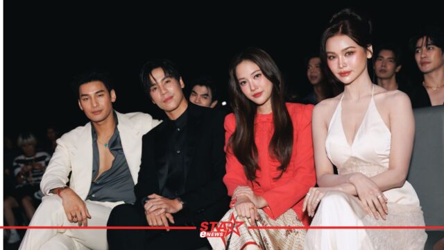 สำเนาของ StarEnews_Cover (99)