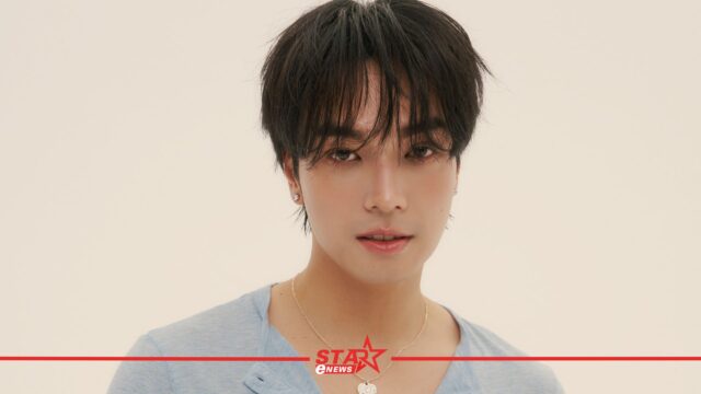 สำเนาของ StarEnews_Cover_20260301_120640_0000