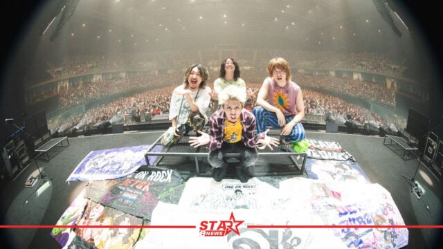 สำเนาของ StarEnews_Cover_20260302_022107_0000