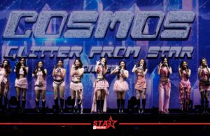 บรรยากาศคอนเสิร์ตใหญ่ครั้งแรก 11 สาวเกิร์ลกรุ๊ป “COSMOS” ระเบิดความปังในงาน “COSMOS Glitter From Star Concert” หน้าแรก ข่าววันนี้ ดูหนัง ละคร ฟังเพลง สุขภาพ และ รวมความบันเทิง วาไรตี้ อีกมากมาย