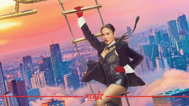 สำเนาของ StarEnews_Cover_20260324_022351_0000