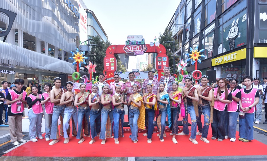 สงกรานต์สยาม 2569 28 เริ่มสาดแล้ว! สงกรานต์สยาม 2569 เปลี่ยนสยามสแควร์ ให้เป็น WATERLAND สวนน้ำกลางกรุง วันนี้ ถึง 15 เมษายน 2569