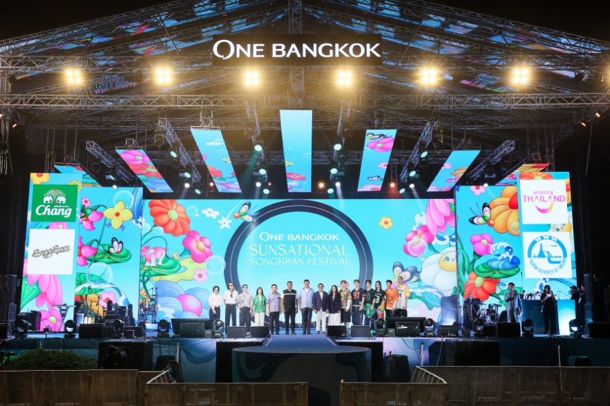 วัน แบงค็อก ขนศิลปินท็อปลิสต์ สาดความมันส์ในสงกรานต์กลางกรุง กับ “One Bangkok Sunsational Songkran Festival 2026”