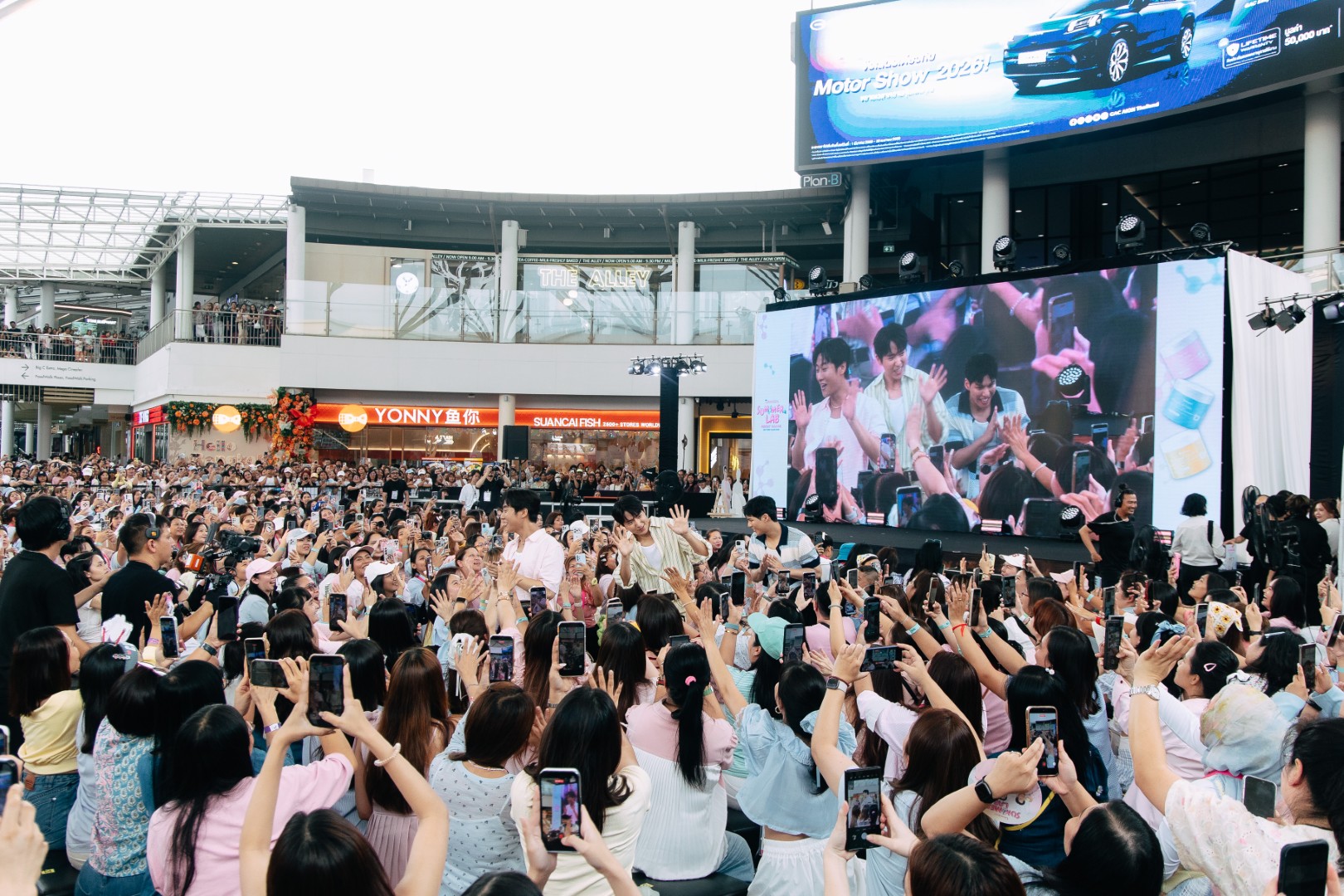 1078514 0 “พี่จอง - คัลแลน - แดน” ขึ้นแท่นพรีเซนเตอร์ DERMEDY