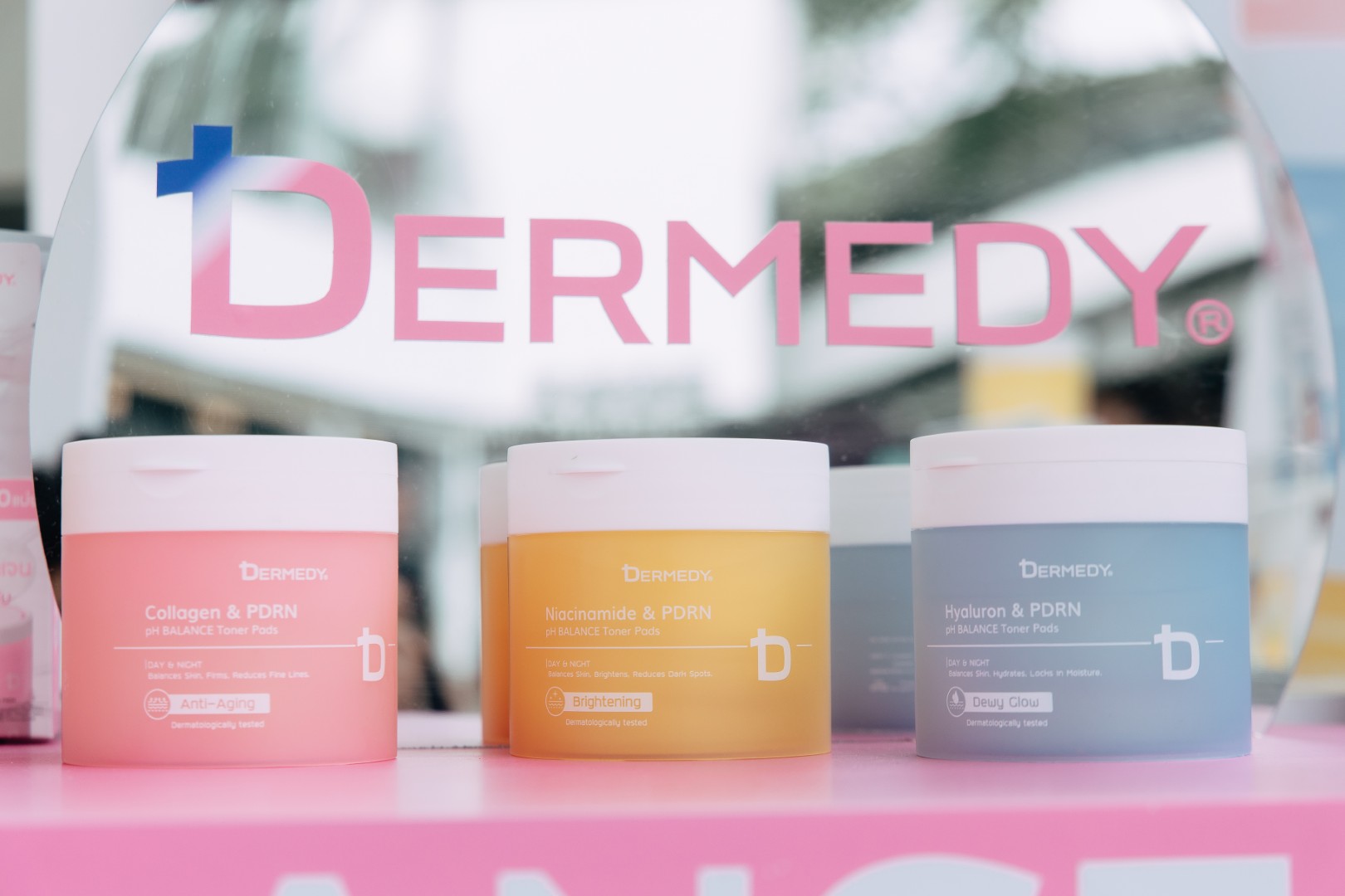 1078517 0 “พี่จอง - คัลแลน - แดน” ขึ้นแท่นพรีเซนเตอร์ DERMEDY