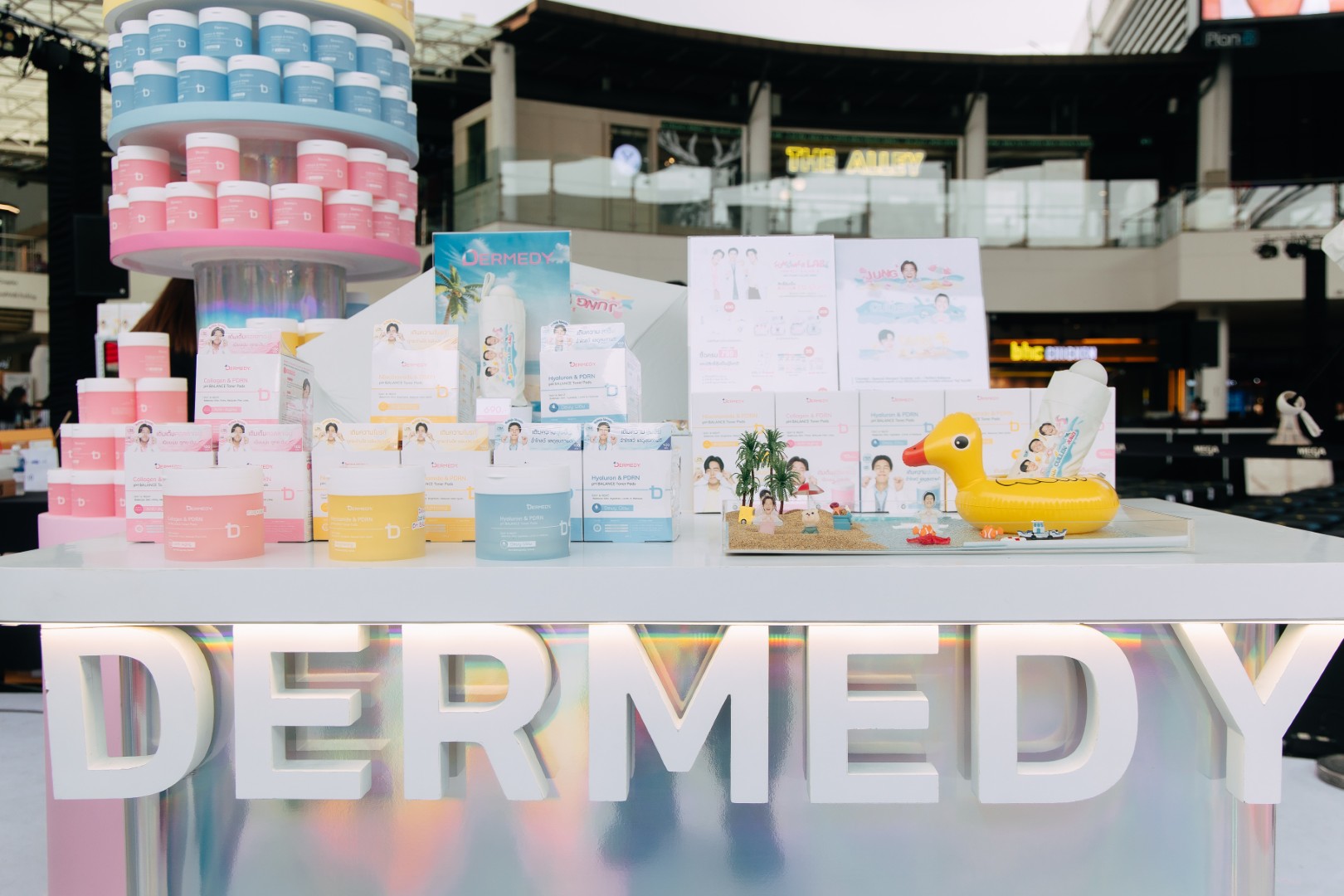 1078518 0 “พี่จอง - คัลแลน - แดน” ขึ้นแท่นพรีเซนเตอร์ DERMEDY