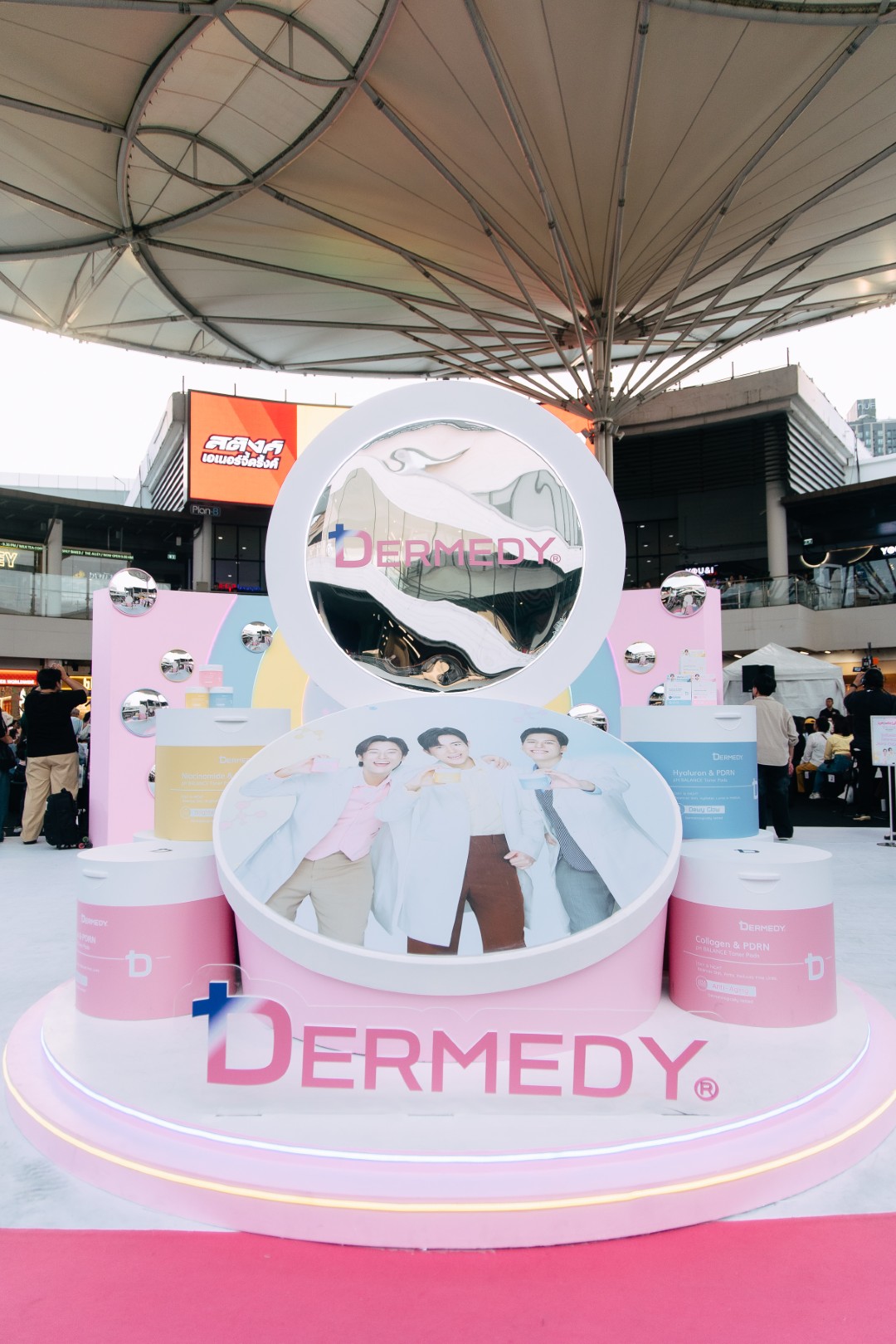 1078526 0 “พี่จอง - คัลแลน - แดน” ขึ้นแท่นพรีเซนเตอร์ DERMEDY