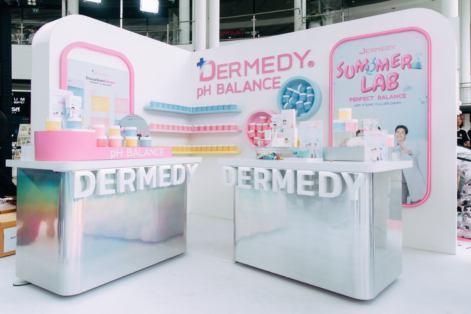1078527 0 “พี่จอง - คัลแลน - แดน” ขึ้นแท่นพรีเซนเตอร์ DERMEDY