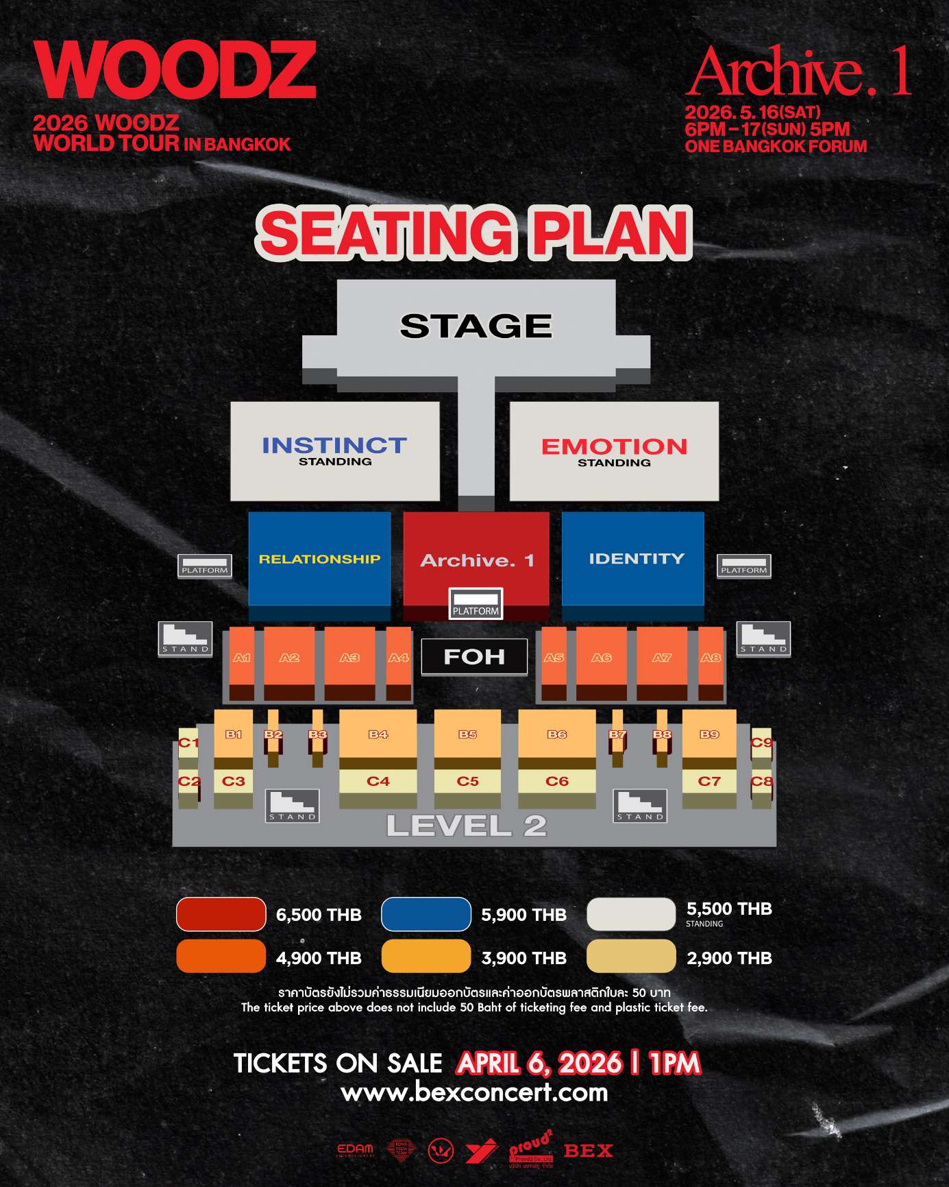 “WOODZ” ประกาศเวิลด์ทัวร์ 2026 WOODZ WORLD TOUR ‘Archive. 1’ IN BANGKOK 16-17 พฤษภาคมนี้ ณ One Bangkok Forum