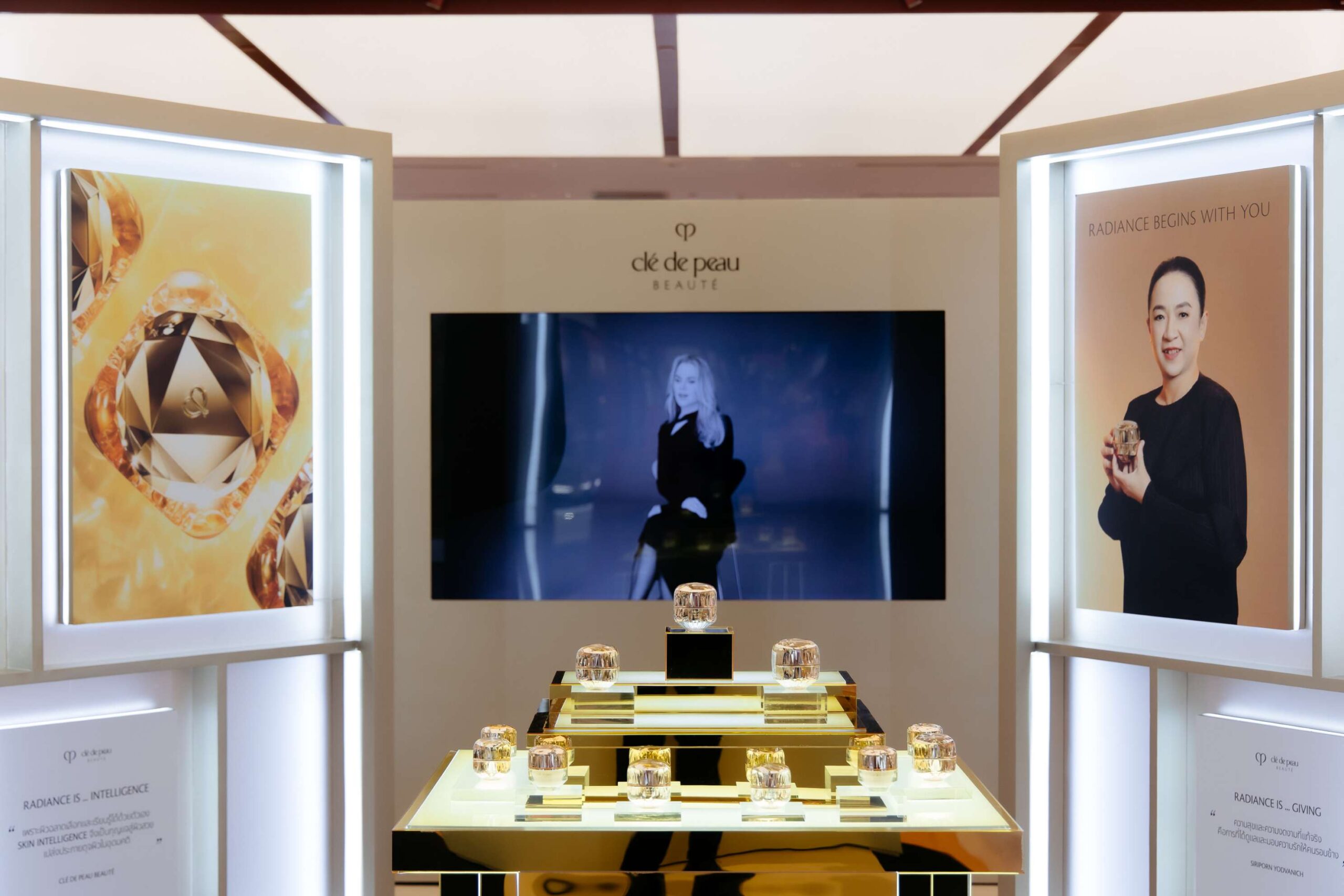 1775053839591 copy 2976x1984 scaled Clé de Peau Beauté เปิดตัวแคมเปญ "Radiance Begins With You" โดยมี แพร - โดนัท ร่วมสร้างแรงบันดาลใจ