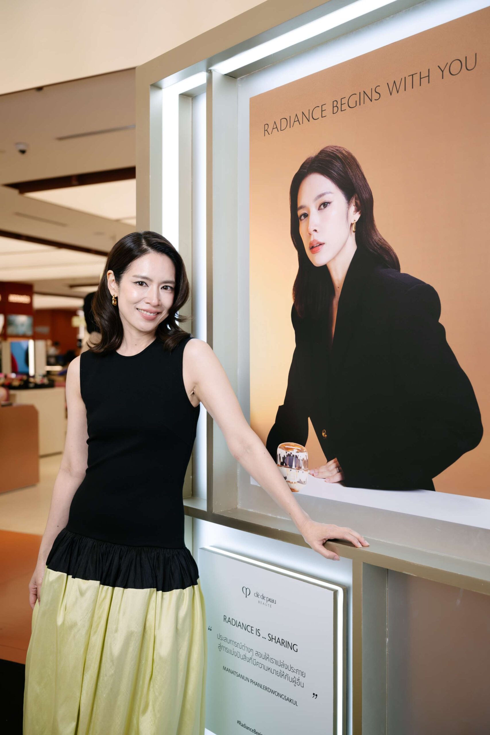 1775053855974 copy 2142x3213 scaled Clé de Peau Beauté เปิดตัวแคมเปญ "Radiance Begins With You" โดยมี แพร - โดนัท ร่วมสร้างแรงบันดาลใจ