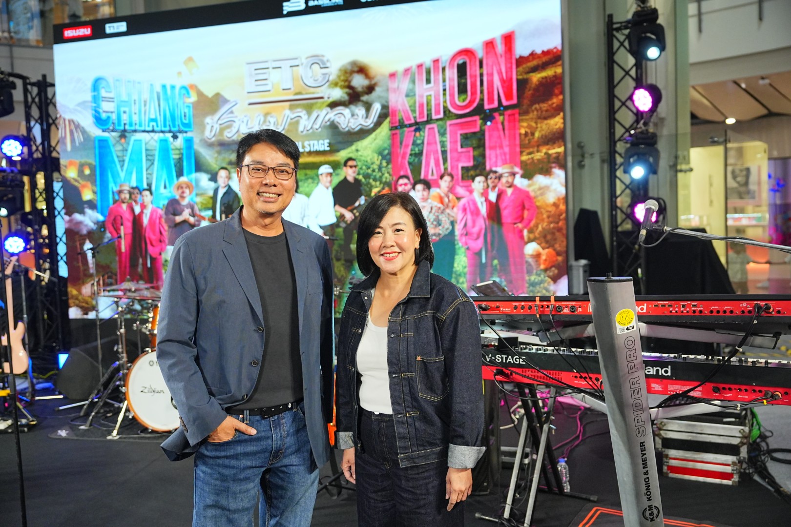 4 ETC. ชวนศิลปินดังแจมสนั่น! ยกเวที “The Central Stage” เสิร์ฟความมันส์ทั่วภูมิภาค