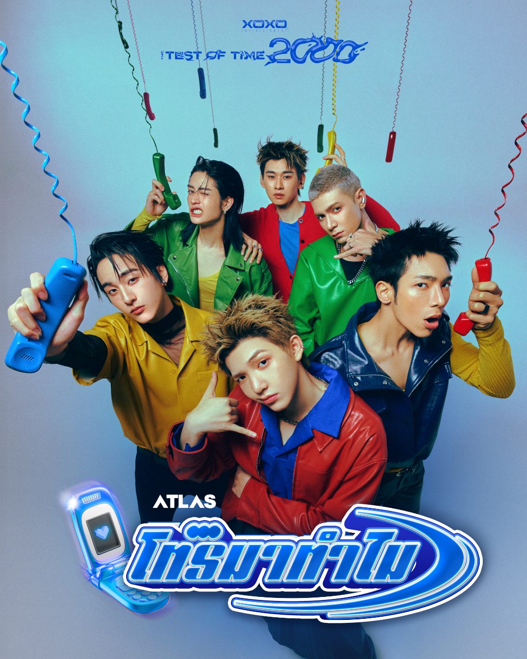 6 หนุ่ม ATLAS ส่งเพลง “โทรมาทำไม (Original by DDZ)” พร้อมตีความใหม่ ประเดิมโปรเจกต์ “THE TEST OF TIME 2000”