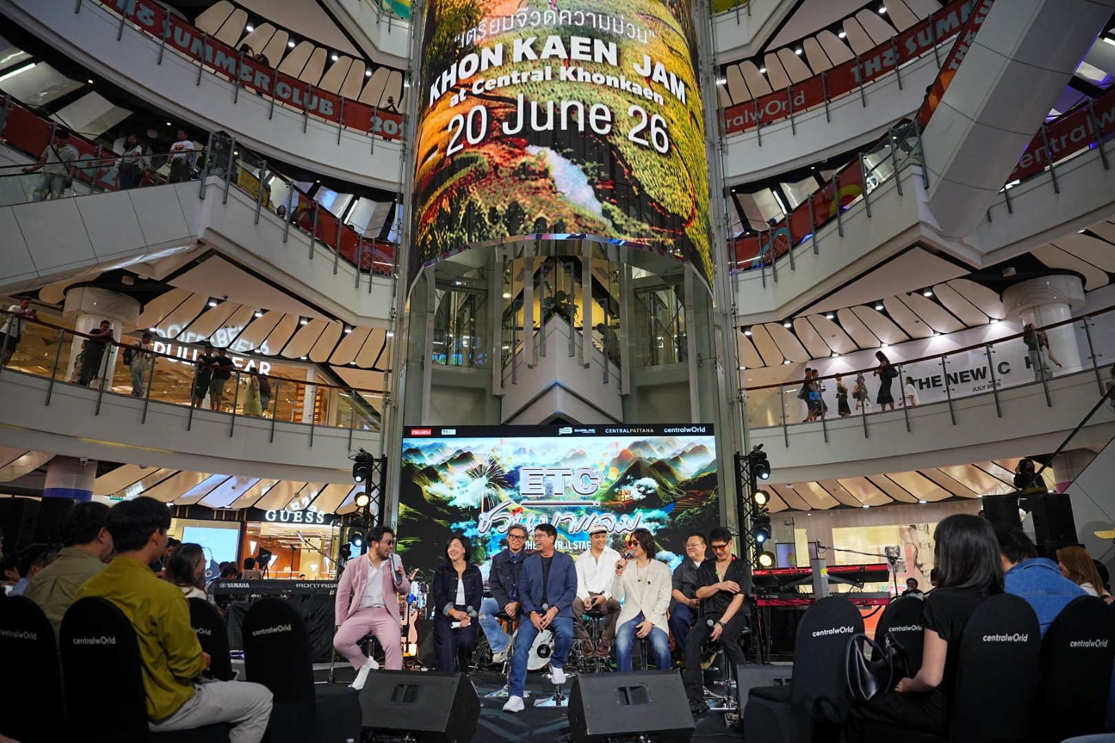 5 ETC. ชวนศิลปินดังแจมสนั่น! ยกเวที “The Central Stage” เสิร์ฟความมันส์ทั่วภูมิภาค