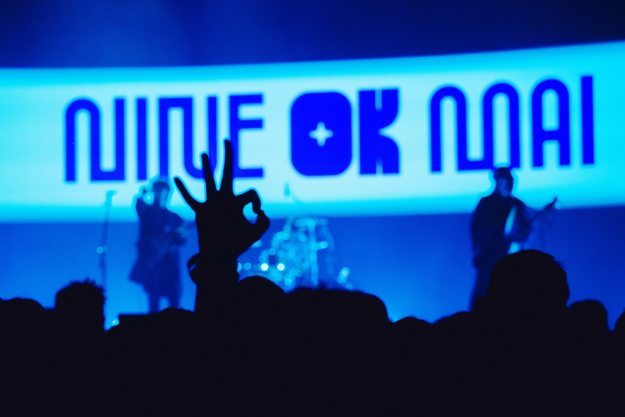 682689607 122096820975295638 7005224469600401587 n "ครึ่งเก้า กรุ๊ป" กางโผ 35 ศิลปินฮอต จัดหนัก 4 ค่ายย่อย ชูโมเดลศิลปินคือลูกค้า คว้าวงร็อกตำนาน "Flure" ร่วมชายคา