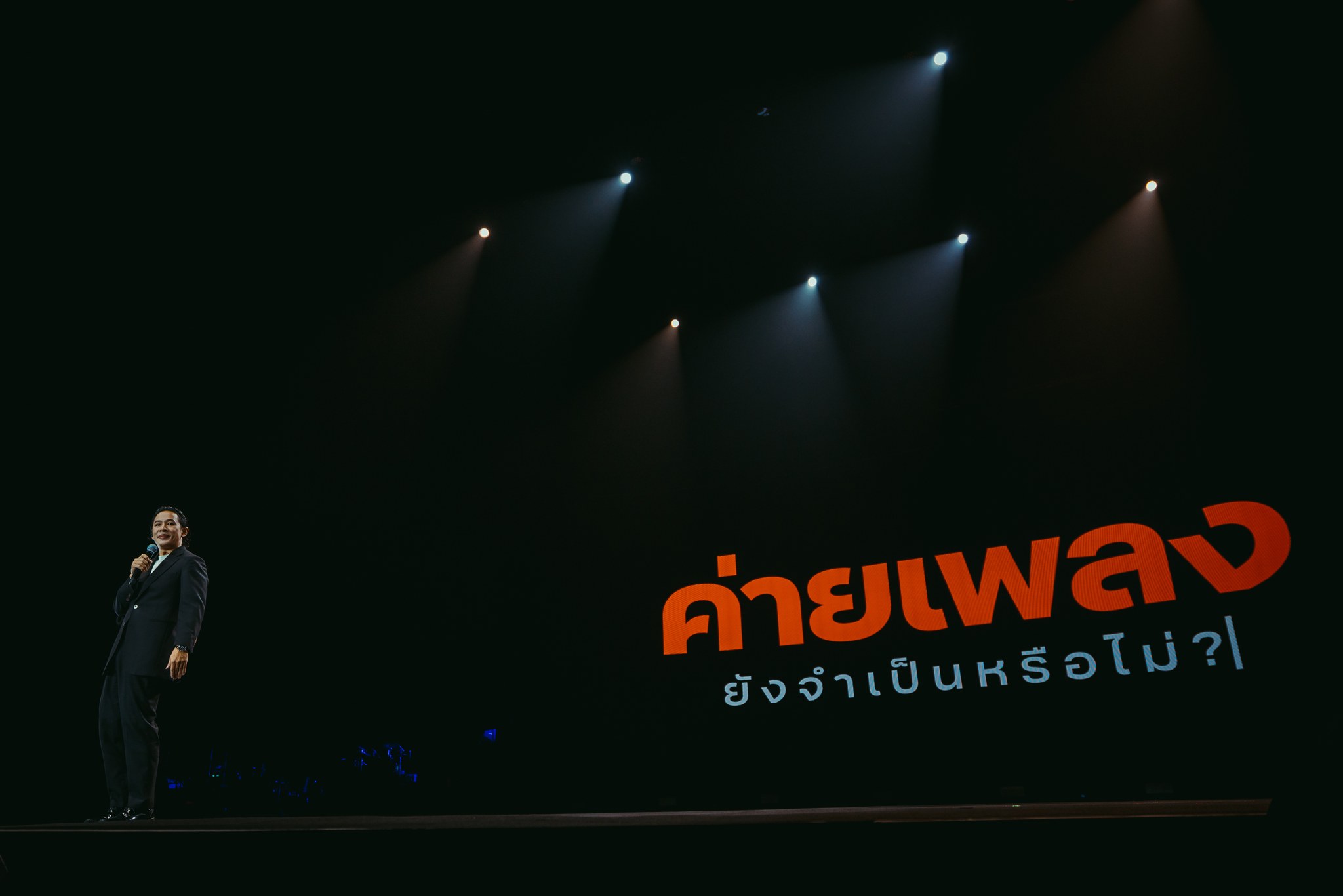 683472378 122110432311165789 7461153918338729591 n "ครึ่งเก้า กรุ๊ป" กางโผ 35 ศิลปินฮอต จัดหนัก 4 ค่ายย่อย ชูโมเดลศิลปินคือลูกค้า คว้าวงร็อกตำนาน "Flure" ร่วมชายคา