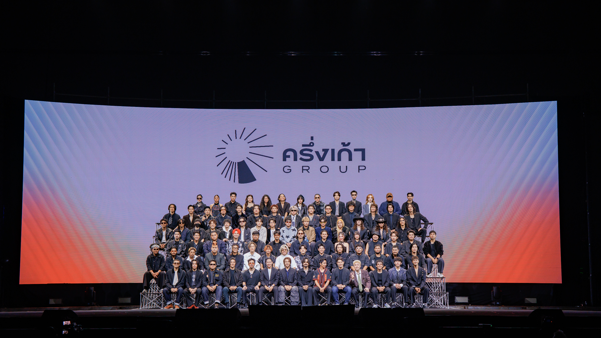 684280535 122110431627165789 8963489461435186173 n "ครึ่งเก้า กรุ๊ป" กางโผ 35 ศิลปินฮอต จัดหนัก 4 ค่ายย่อย ชูโมเดลศิลปินคือลูกค้า คว้าวงร็อกตำนาน "Flure" ร่วมชายคา