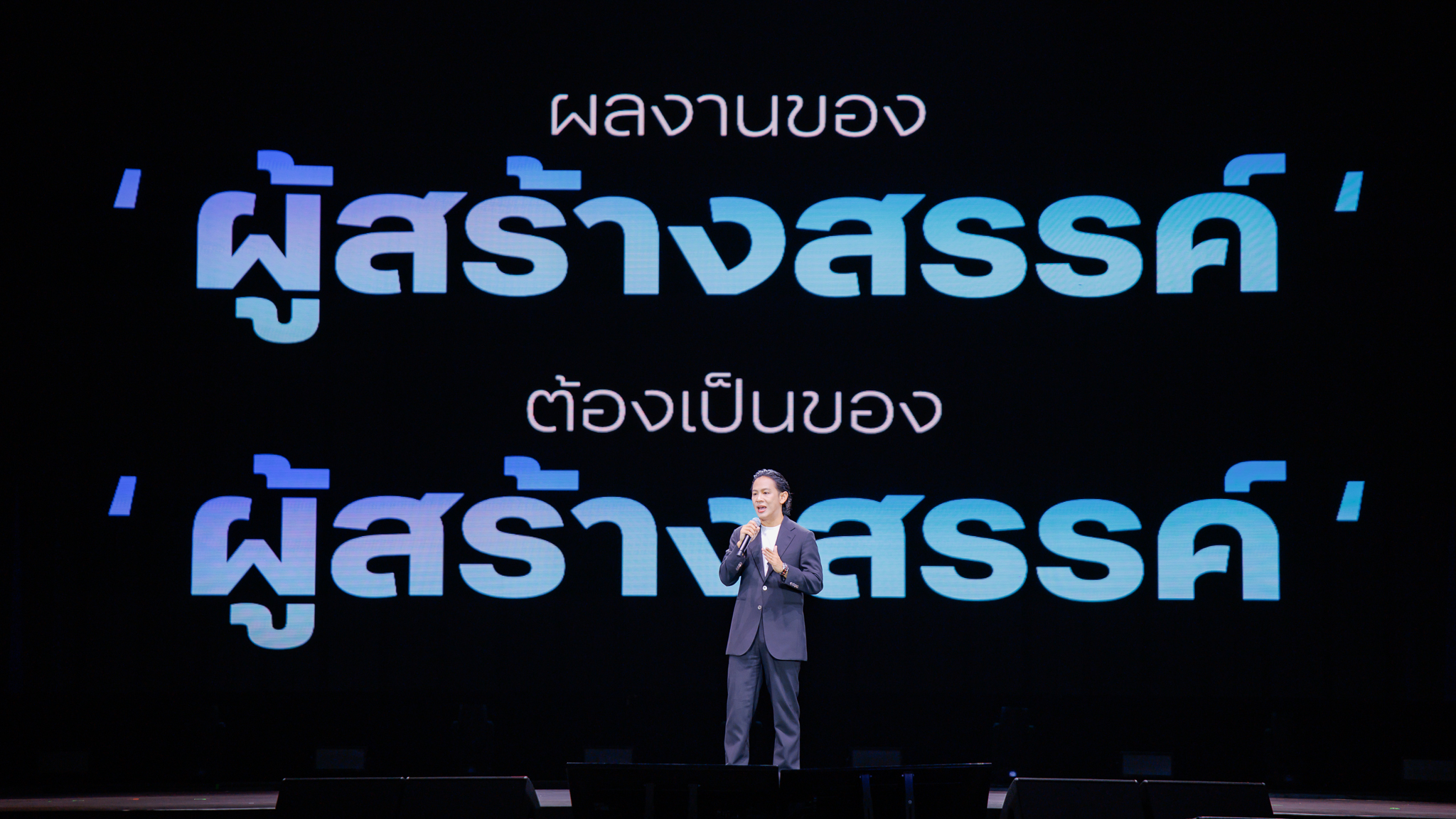 684639825 122110431477165789 4010608070618840461 n "ครึ่งเก้า กรุ๊ป" กางโผ 35 ศิลปินฮอต จัดหนัก 4 ค่ายย่อย ชูโมเดลศิลปินคือลูกค้า คว้าวงร็อกตำนาน "Flure" ร่วมชายคา