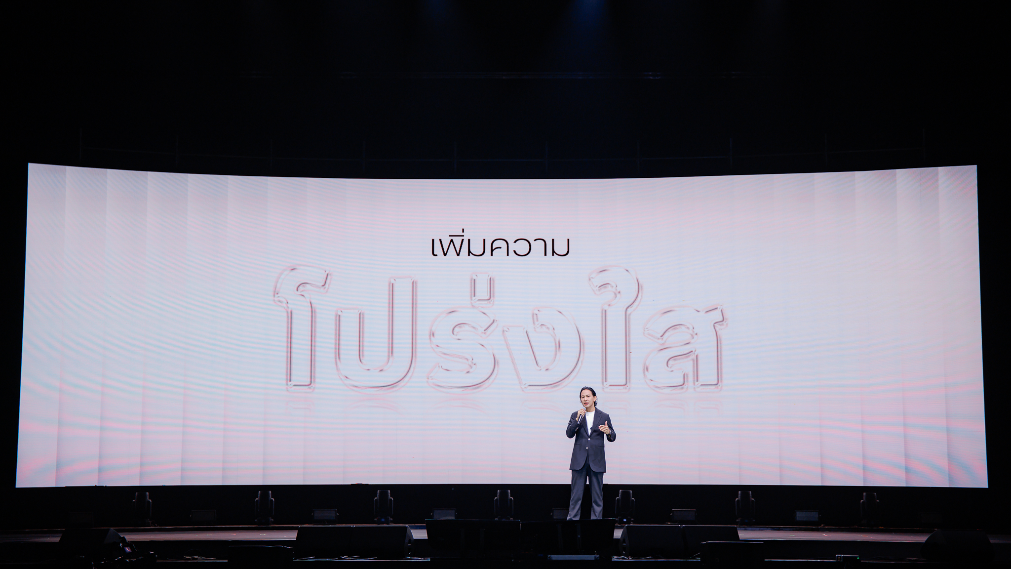 684992258 122110430823165789 5185014460698974040 n "ครึ่งเก้า กรุ๊ป" กางโผ 35 ศิลปินฮอต จัดหนัก 4 ค่ายย่อย ชูโมเดลศิลปินคือลูกค้า คว้าวงร็อกตำนาน "Flure" ร่วมชายคา