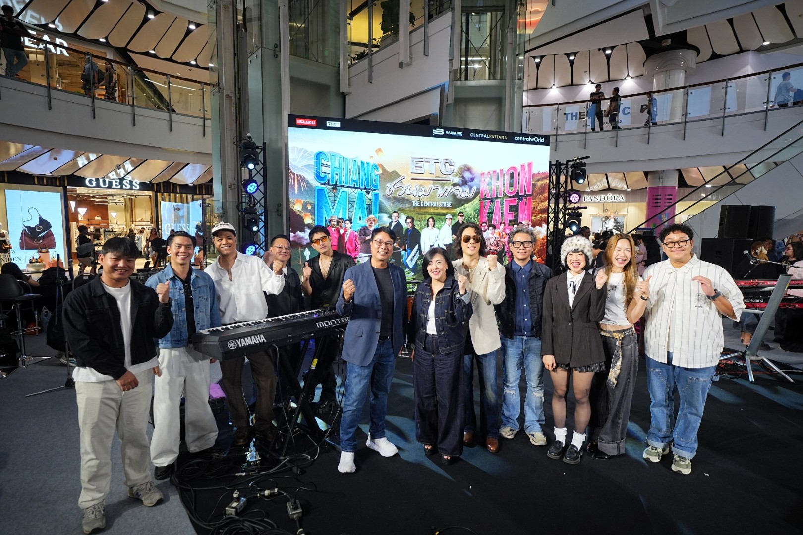 8 ETC. ชวนศิลปินดังแจมสนั่น! ยกเวที “The Central Stage” เสิร์ฟความมันส์ทั่วภูมิภาค