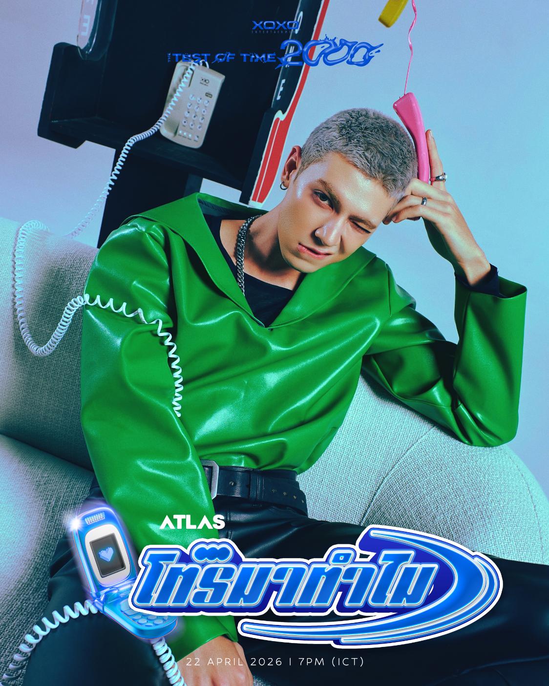 6 หนุ่ม ATLAS ส่งเพลง “โทรมาทำไม (Original by DDZ)” พร้อมตีความใหม่ ประเดิมโปรเจกต์ “THE TEST OF TIME 2000”