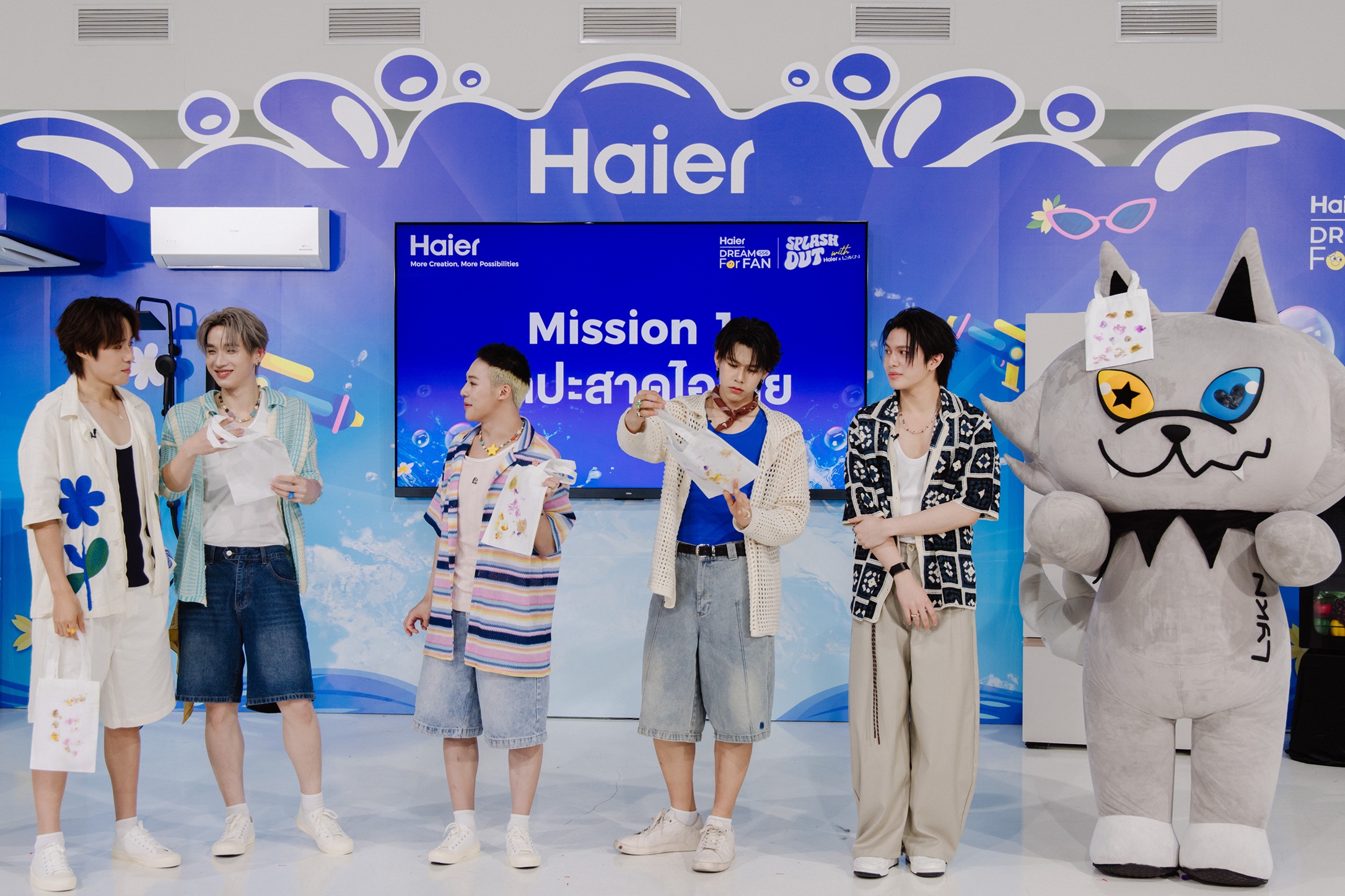 HAAB091 ดาเมจทะลุองศา! 5 หมาป่าหนุ่ม LYKN สาดความหล่อกิจกรรม Haier