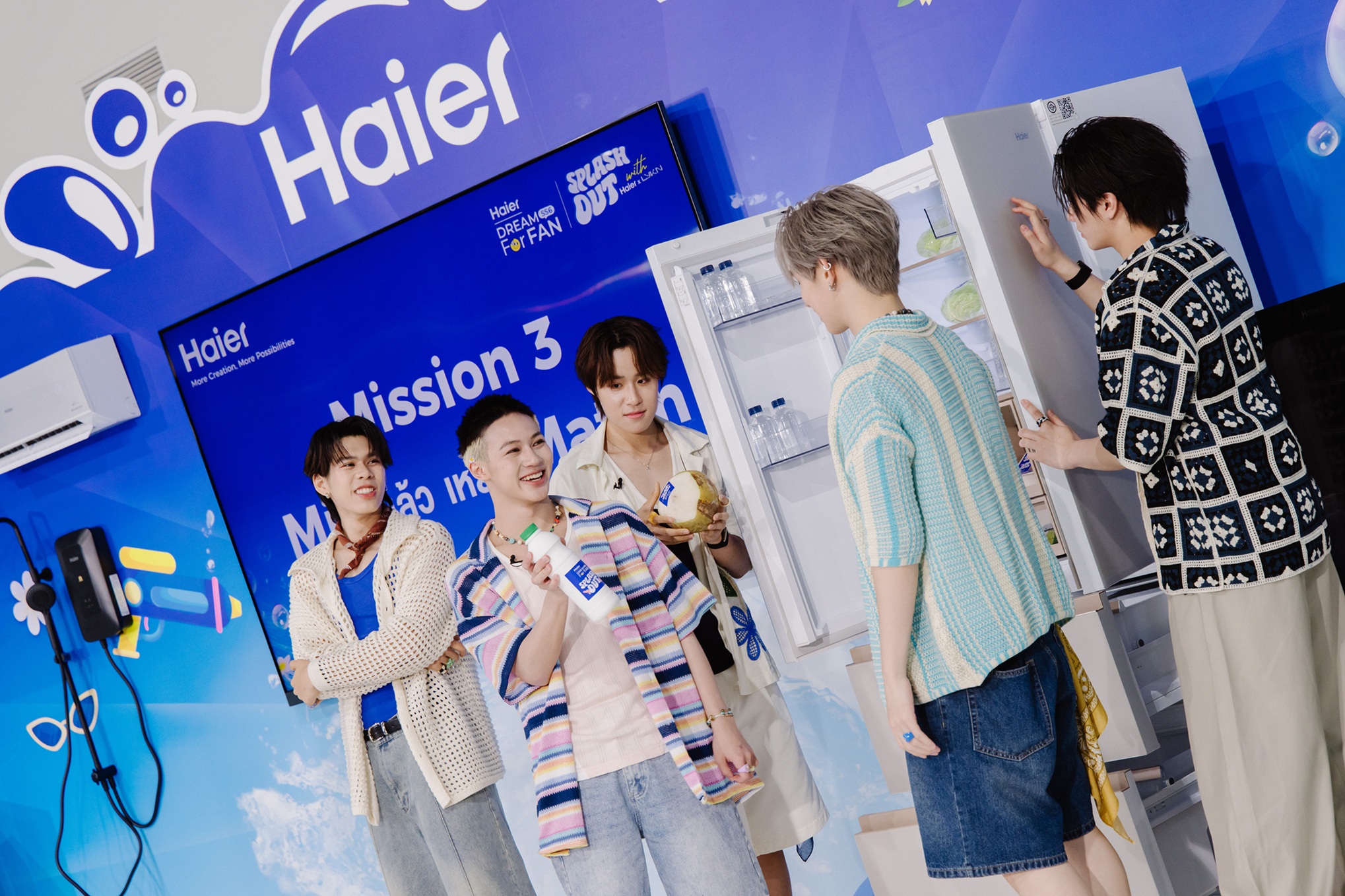 HAE88F1 ดาเมจทะลุองศา! 5 หมาป่าหนุ่ม LYKN สาดความหล่อกิจกรรม Haier