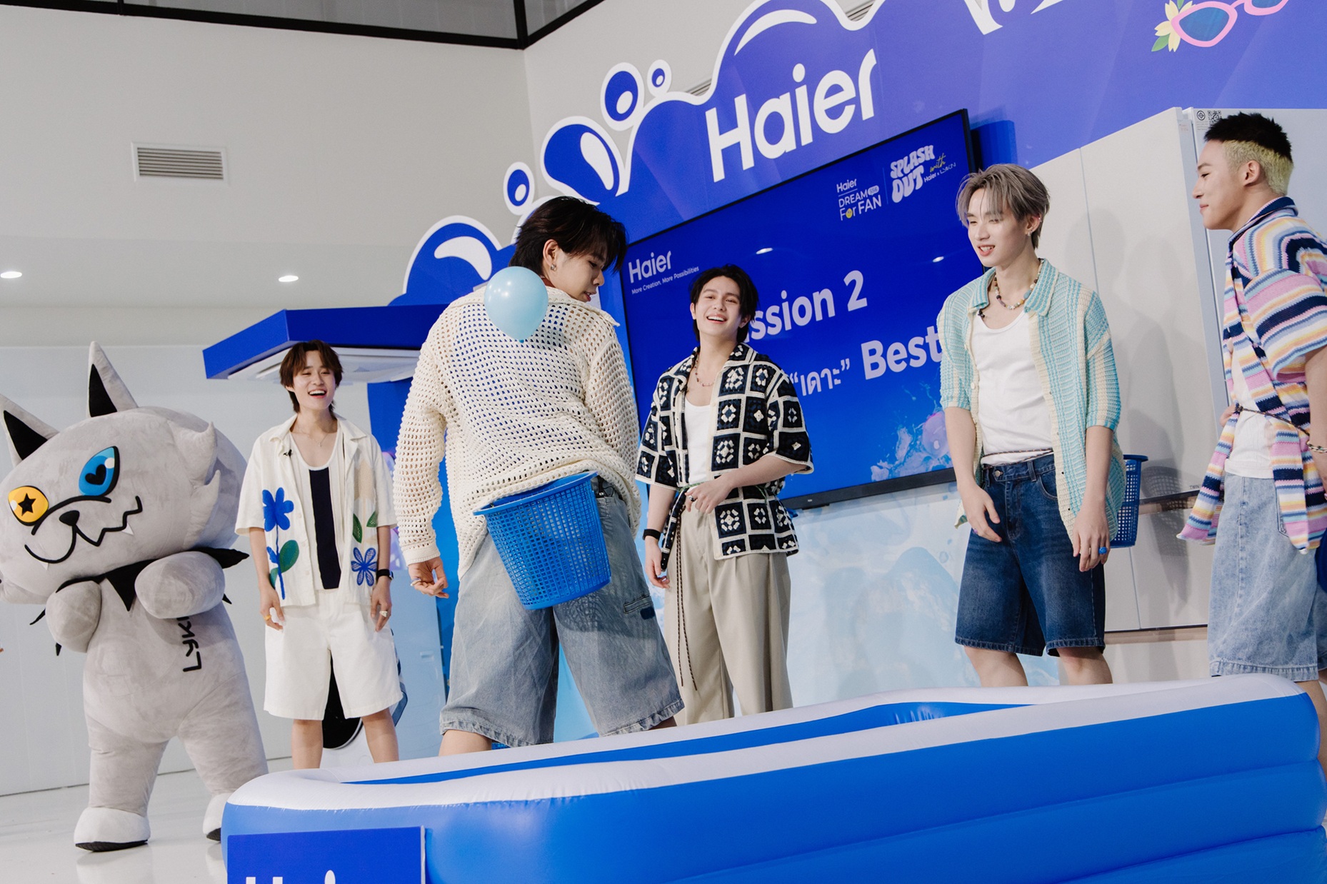 HAIERD4 ดาเมจทะลุองศา! 5 หมาป่าหนุ่ม LYKN สาดความหล่อกิจกรรม Haier