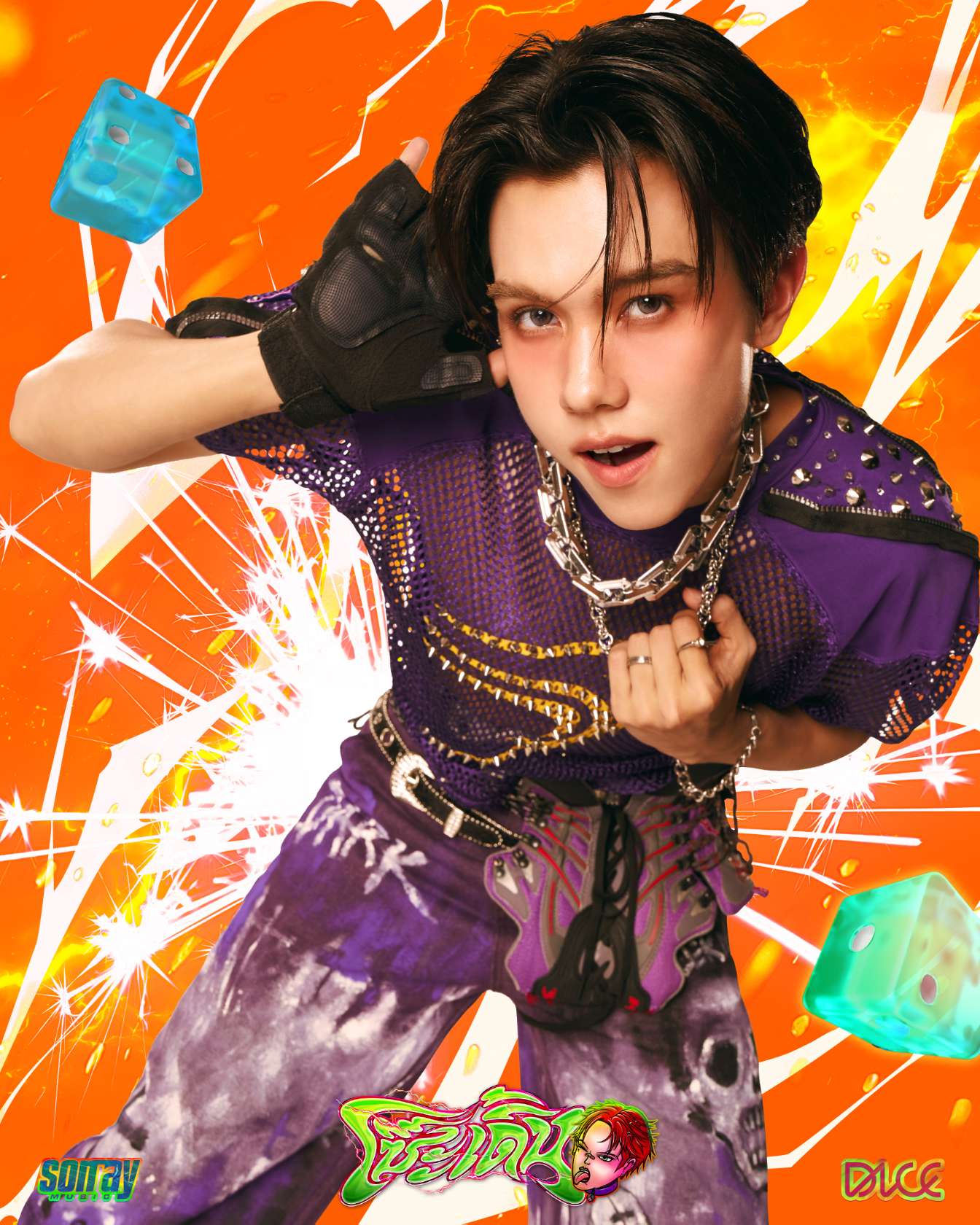 DICE ปล่อยซิงเกิลใหม่สุดโจ๊ะ ‘โซ๊ะ เดิ้น (SO DERN)’ สาดความมันส์รับสงกรานต์! 12 DICE ปล่อยซิงเกิลใหม่สุดโจ๊ะ ‘โซ๊ะ เดิ้น (SO DERN)’ สาดความมันส์รับสงกรานต์!