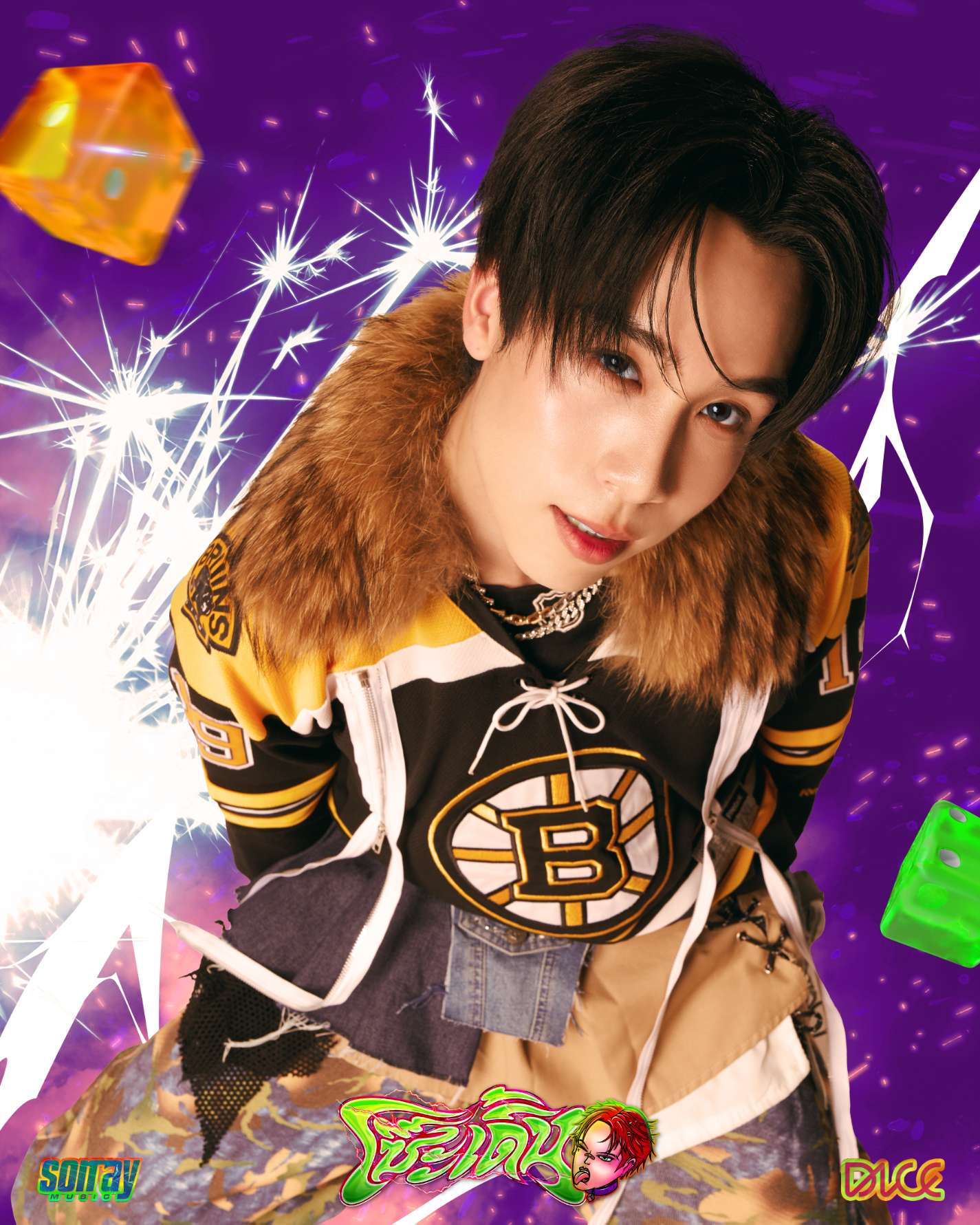 DICE ปล่อยซิงเกิลใหม่สุดโจ๊ะ ‘โซ๊ะ เดิ้น (SO DERN)’ สาดความมันส์รับสงกรานต์!