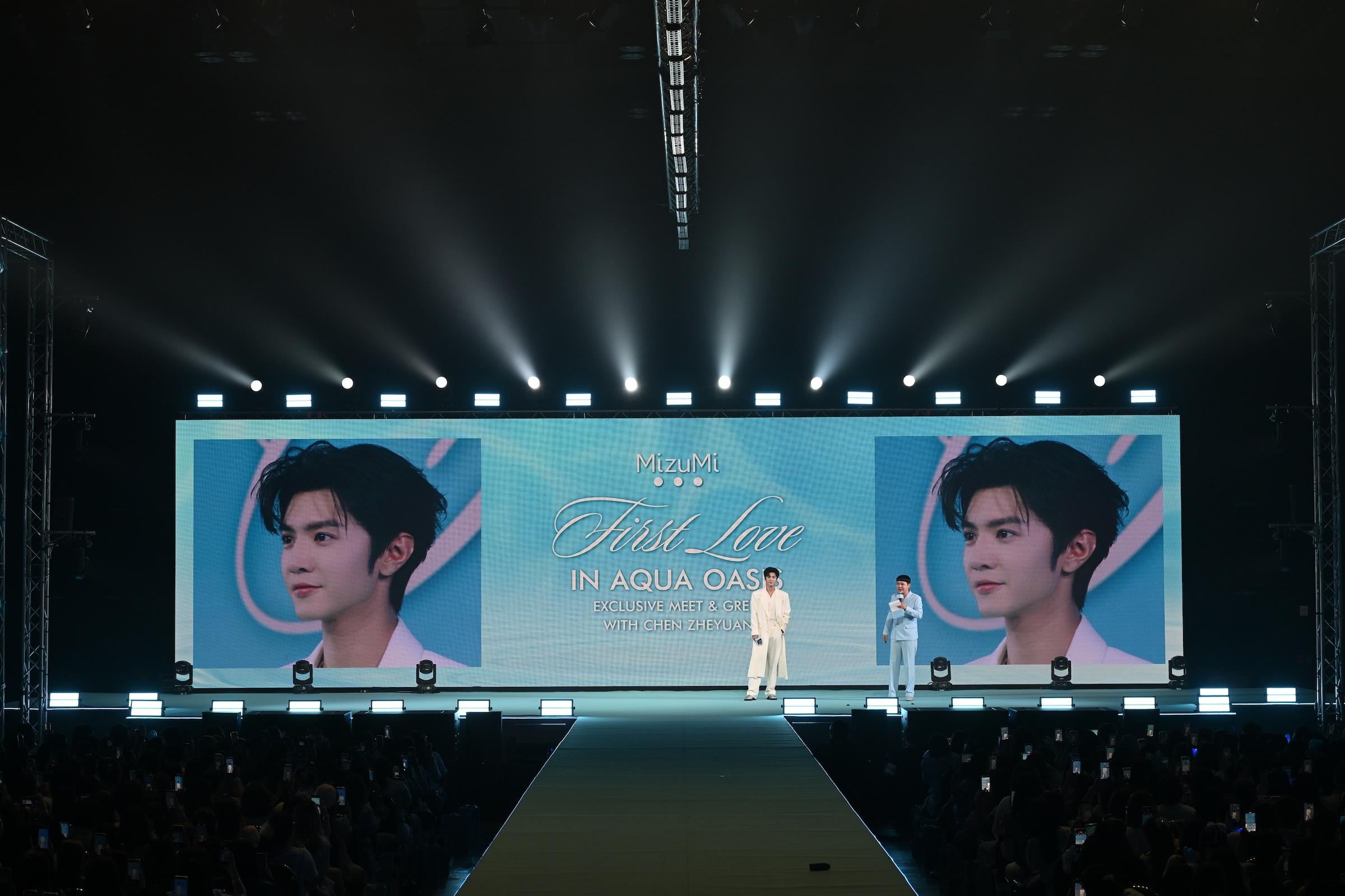 MizuMi พาพระเอกหนุ่มสุดฮอต Chen Zheyuan มาเสิร์ฟโมเมนต์เฟิร์สเลิฟในงาน "MizuMi x Chen Zheyuan Exclusive Meet & Greet: First Love in Aqua Oasis"