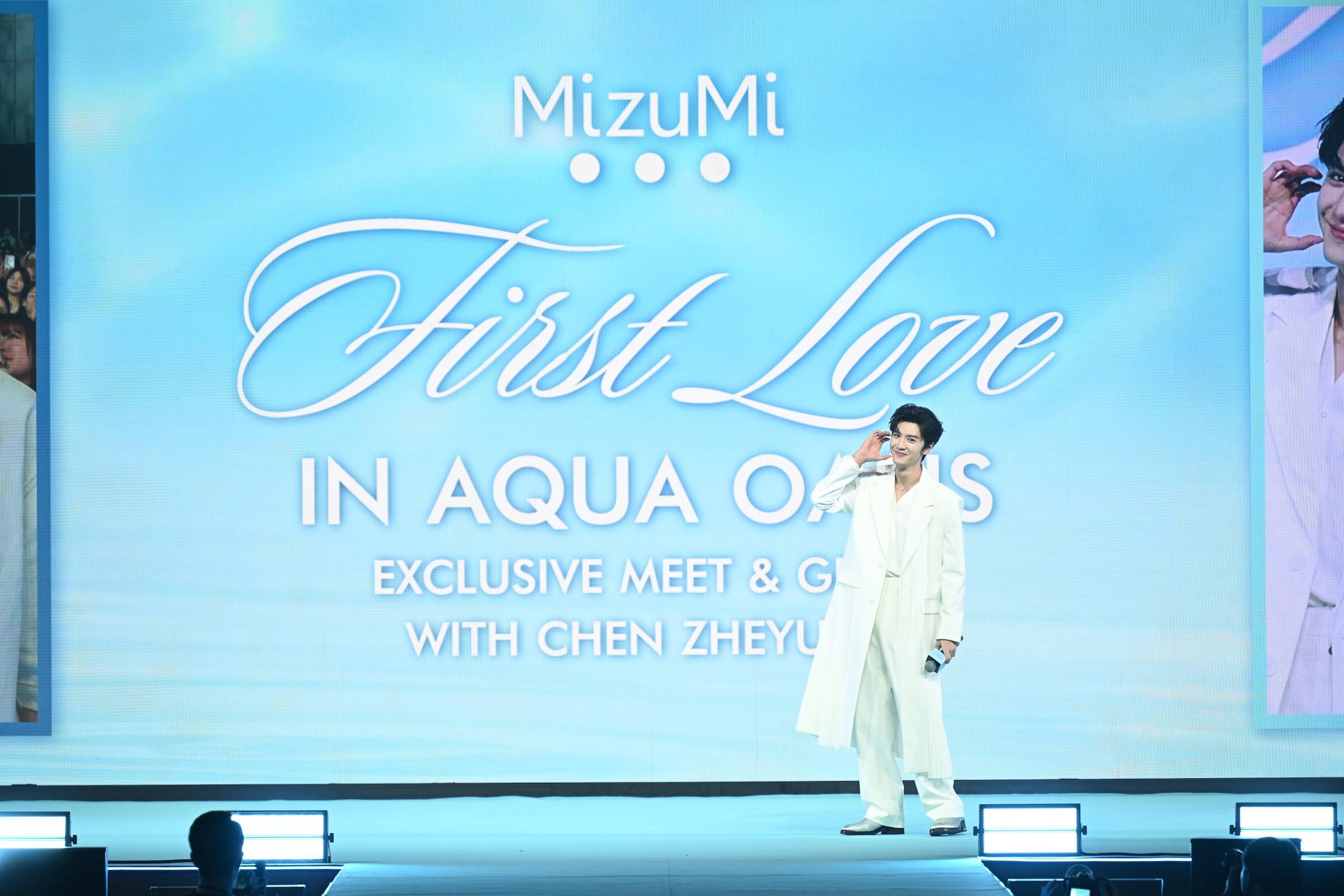 MizuMi พาพระเอกหนุ่มสุดฮอต Chen Zheyuan มาเสิร์ฟโมเมนต์เฟิร์สเลิฟในงาน "MizuMi x Chen Zheyuan Exclusive Meet & Greet: First Love in Aqua Oasis"