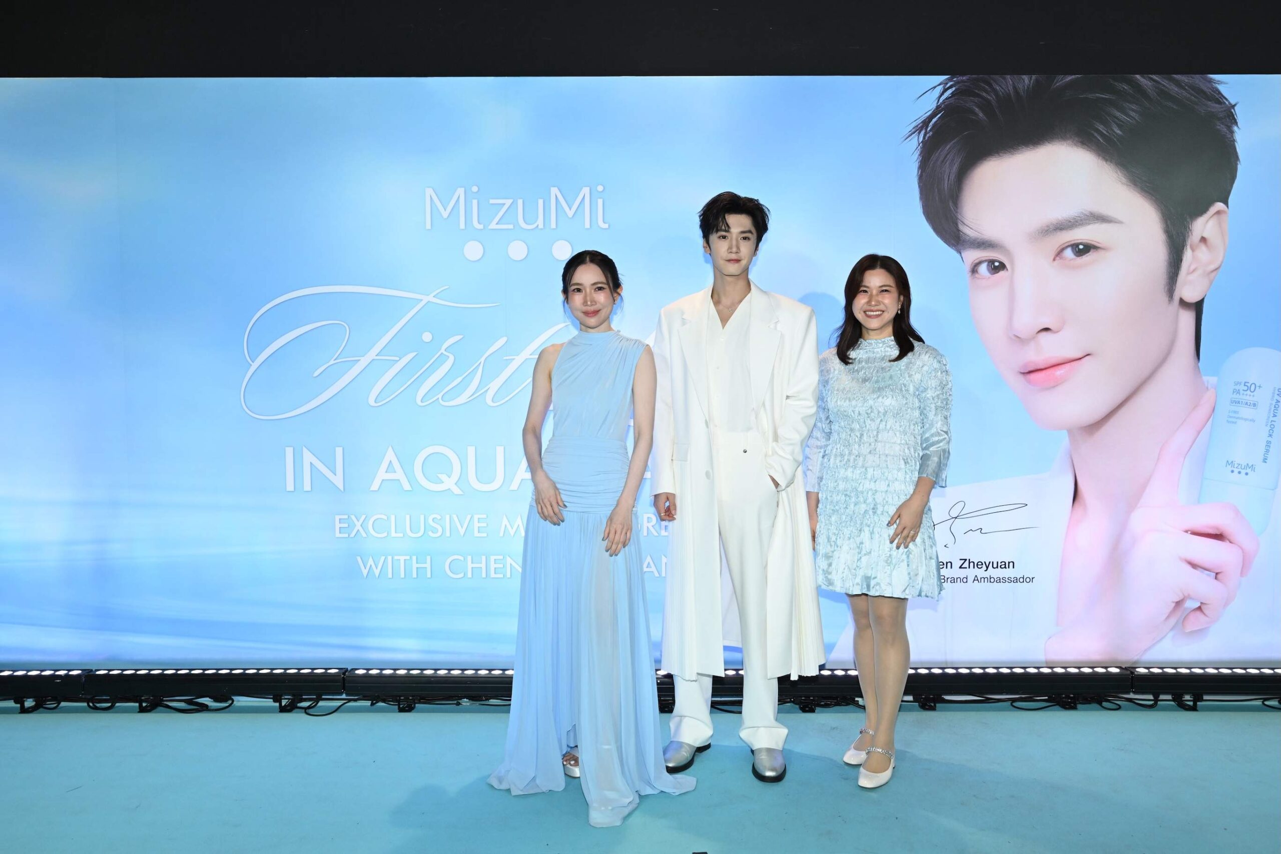 MizuMixChenZheyuanExclusiveMeetGreet 25 copy 2733x1822 scaled MizuMi พาพระเอกหนุ่มสุดฮอต Chen Zheyuan มาเสิร์ฟโมเมนต์เฟิร์สเลิฟในงาน "MizuMi x Chen Zheyuan Exclusive Meet & Greet: First Love in Aqua Oasis"