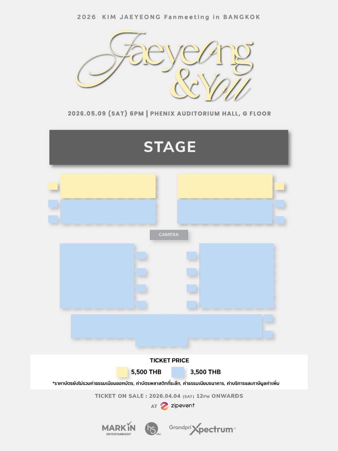 Seating Kim JaeYeong เตรียมทำแฟนๆใจสั่นในงาน “2026 KIM JAEYEONG Fanmeeting in BANGKOK <Jaeyeong & You>”