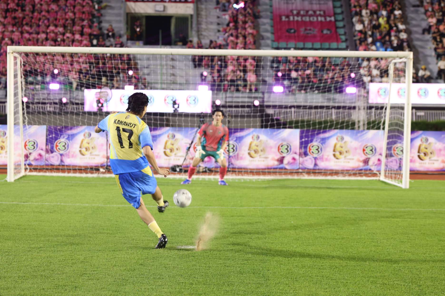 ฟุตบอล ช่อง3 2569 16 บรรยากาศ ช่อง 3 ฉลอง 56 ปี สุดยิ่งใหญ่ รวมซุปตาร์มาระเบิดพลังขั้นสุด!