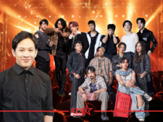 GMM Music ผนึกกำลัง ‘ครึ่งเก้า’ ดันโมเดลร่วมบริหาร 16 ศิลปิน ย้ำชัดไม่ฉีกสัญญา!