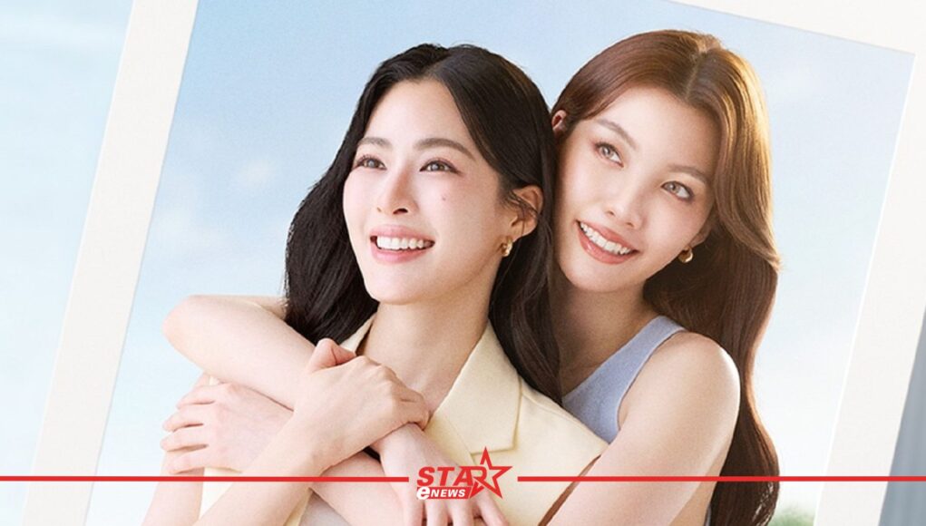 MEGA We care คว้าตัว หลิงออม ขึ้นแท่นแบรนด์แอมบาสเดอร์ คู่รักสุขภาพคู่แรก ในงาน “Care-mitment x LingOrm” 7 พฤษภาคม 2569 นี้ @ CentralwOrld หน้าแรก ข่าววันนี้ ดูหนัง ละคร ฟังเพลง สุขภาพ และ รวมความบันเทิง วาไรตี้ อีกมากมาย