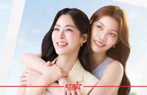 MEGA We care คว้าตัว หลิงออม ขึ้นแท่นแบรนด์แอมบาสเดอร์ คู่รักสุขภาพคู่แรก ในงาน “Care-mitment x LingOrm” 7 พฤษภาคม 2569 นี้ @ CentralwOrld