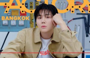 คิม ซอนโฮ คัมแบ็กไทยในงาน “2026 KIM SEONHO FANMEETING in Bangkok” เสิร์ฟความฟิน 20 มิถุนายน 2569 ณ Thunder Dome เมืองทองธานี